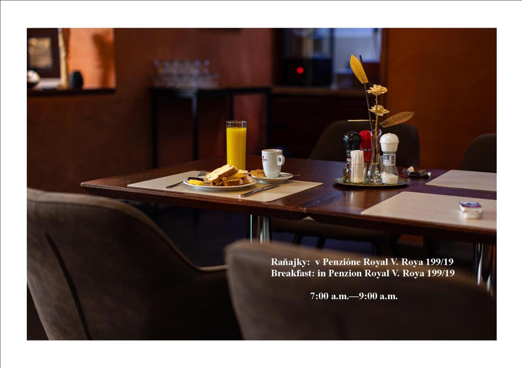 Gasthof Royal 3*